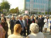 ���������: ����� ����� �������� ����������� � �������������� ������, �������, ������� ��������������� �������� "������ �����"