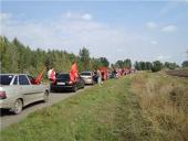 "���������� �� ����� ������� ������ ������!" ���������� ���������� ����������� � ������������