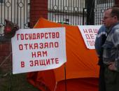 ��������: � ����� ����������