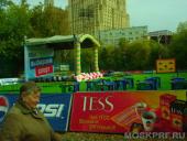 ��������� ������� �� ������: ������� ������� ����� ������������� ����������� ������������ �������