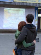 ���������� ��������� ������������ � �������� ��� ��������� ���� �������