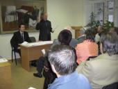 ������ � ����� ��: �������� - ����� ������