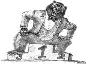 ������ �������: ��� ������� ����� �� ���� ��������