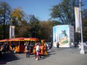 ����������� ��� � �������� ������