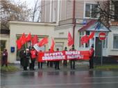 ����� ����������� � ����������