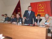 ��������� V ������ ����������� ���������� �������� ������