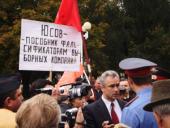 ����� �������� � �������-��-����: ���� ������� ����� ���� ������������ ������ ��������� ����, ����� ������ ������, ��������� � ��������