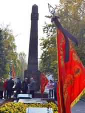 ��� ������� � �� �������!�. ���������� �������� ������� �������� ����� 4 �������