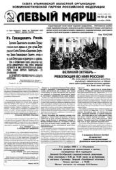 ��������� ����� ������ ����������� ��������� ����������� ���� ������ �����