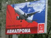 ����������� ���������� ������ � ��������� �������� �������