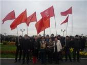 ����������� � ����� �������� �����