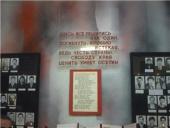 ���������� ������ ������ ����� ������