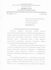 ��������� � ������! ���������� � ������� ������������ ��������� �������������� �������������