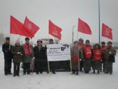 ���������� �����: �������-������ � ������ ���������� � �������-������������ 7 ������ 2009 ����