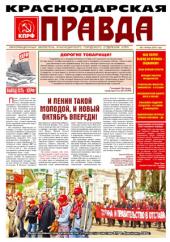 ��������� ����� �������������� �������