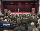 ��������� ����������� ������������ IV ������� �� ����, 30 ������� � 1 ������ 2009 ����