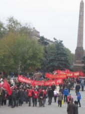 ����������� ����������� � ����� 92-� ��������� ������� ����������� ���������������� ��������� � ������������� �������