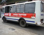 �������� ������: ������� �������� ���������� � ����� 130-������� ������ �.�.�������