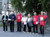 ������, ������� ���������� ��������!�. � ���� ������� ������������ ���������� ����������� �� ���������� ��������� � �������� ���������