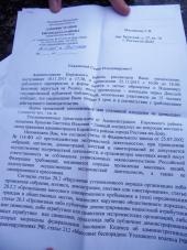 ��������� ������ ���� �� � ������������ ���� ������ ���������� ���������