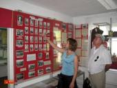 ���������� �������. ���������� � �������� �������� ��� ������ �� ������ ������ �������������������� �������