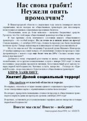 �������� �������������� ���������� �������� ����