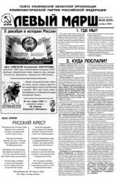 ������ ����� ������� �����