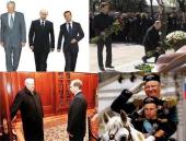 �.�.������� �� ������ ���������� �����������. �� ������ ����� �����