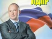 ����� ������� ������ ������� � ����������� ���