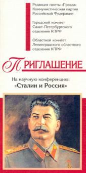 �� �������� � � �������