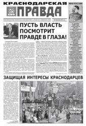 ��������� ����� �������������� �������