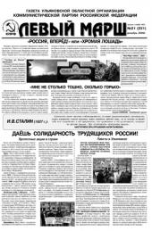 � ��������� ������ ����� ����� ������� �����