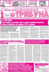 ����� � ���� ��������� ����� ������������� ������������� ����������� ��������������� �������