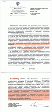 ������ � 3997. ������� ������� ���������� ����������������� ���������������� ����� ������� �� ������� ��������� ����