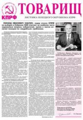 ����� ���� �������� ���������� ���������� �������� ��������� ��������� ����������� ������ � ���������� ��������� ����� ���������. �������� ��������� ����