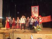 �����. ������������� �������� � ����� 130-����� �� ��� �������� �.�. �������