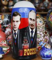 "����� �������" �� ������ ������������ ������ �� ������