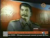 ��������� ����������� ������������ 130-����� ������� 21 ������� 2009 �.