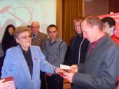 ���������: ������ ������ ����, ����������� ���������� ������ ������������ ������� �� ���� �� ������ ���� ���������� � �������� ������������� ������� ���Ի � ������� ��������� ��������� ����������� �� ���������� ��� �������