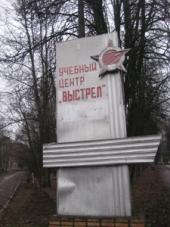 ������������ �������� � � ��������. �� ����� ������������ �������� ����� �������� - ������ ��������