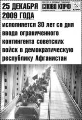 ��������� ���� �������������� ���������� �������� ����