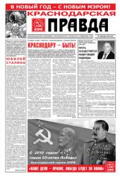 ��������� ����� �������������� �������