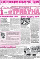 ������������� �������: ��������� ������ ��������� ������ ��������������� �������