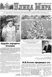 ����� � ���� ��������� ����� ������ ������������ ������� ���� ������ ����������