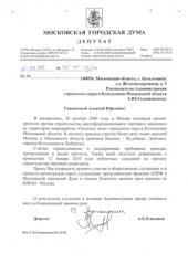 ��������� �������� �� ������� ��������� �������� ��-������?