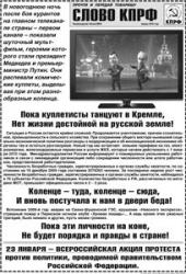 ����� �������� �������������� ������ ����: ���� ���������� ������� � ������, ��� ����� ��������� �� ������� �����!