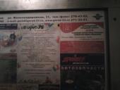 ������ �������� ������ �������� ������ ��������. �������� ������������� �����������