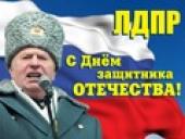 � ���� ��������� ���������!