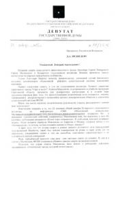 ����� ������ �������. ��������-���������� ������� �������� ������������� ������������� ������������ ������ ������� ������ �������������� � �������� ������������ ��������� ������� ����������