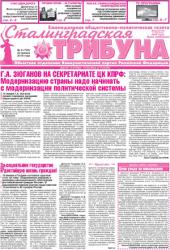 ����� � ���� ���������, ���������, ����� ������ �������������� ���������� ��������� ���� ��������������� �������